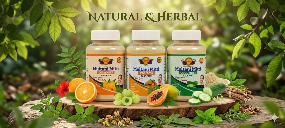 Multani Mitti