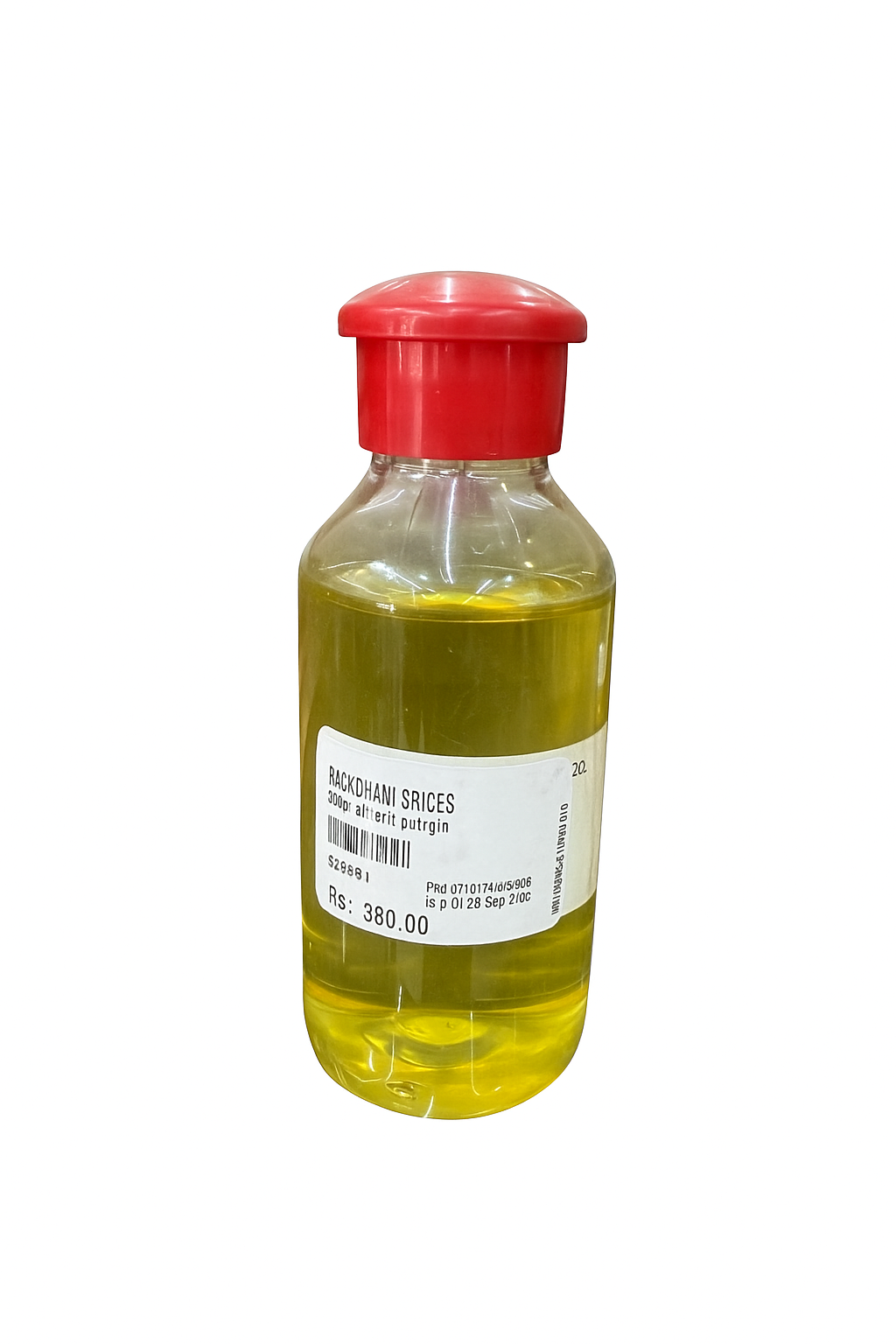 EXTRA VIRGIN OLIVE OIL