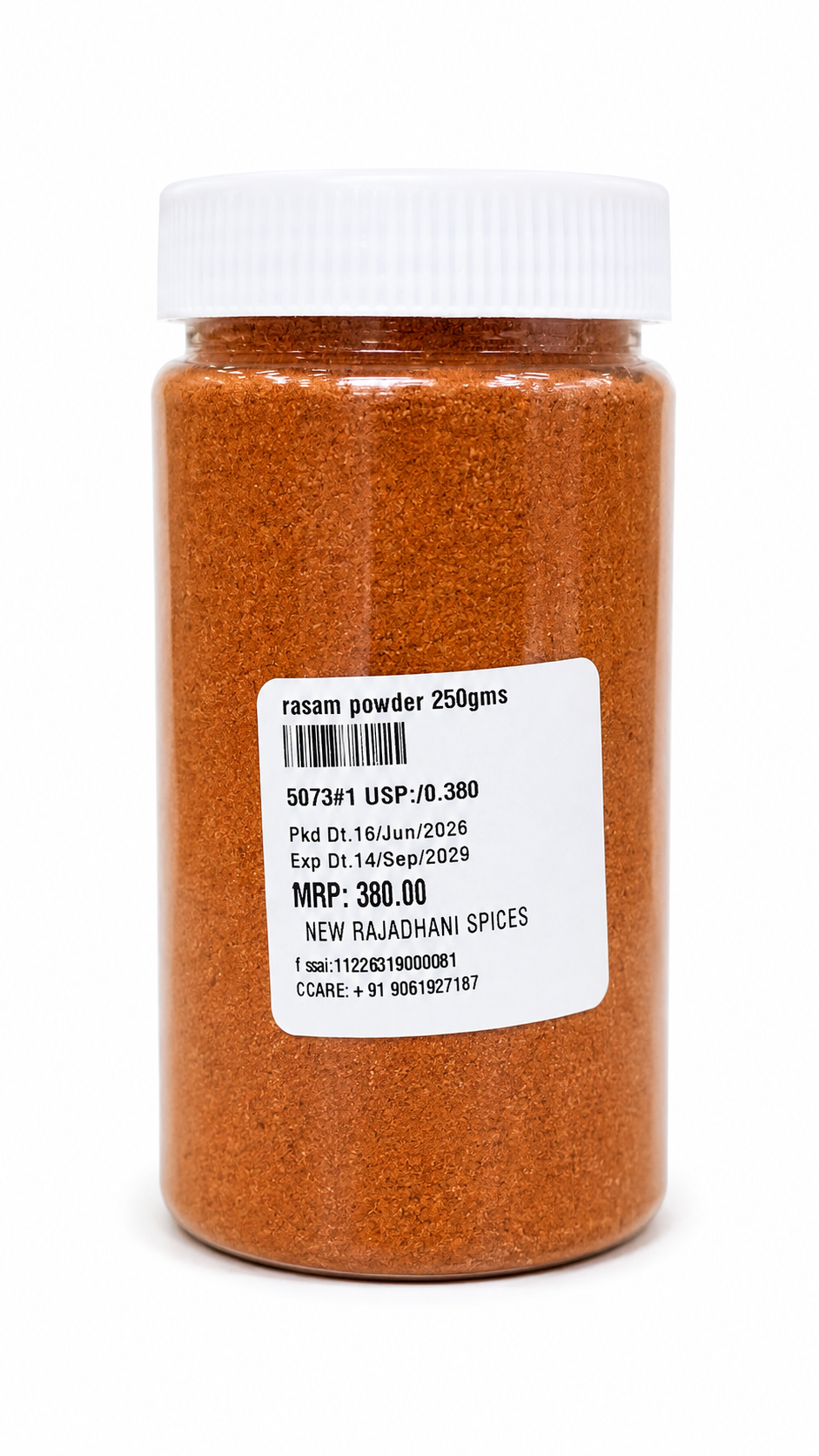 Coorg Rasam Powder