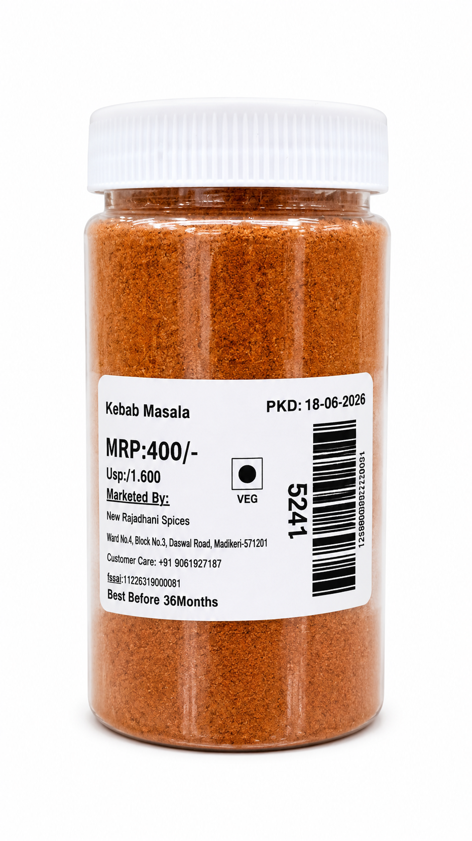 Chicken Kebab Masala Home Made