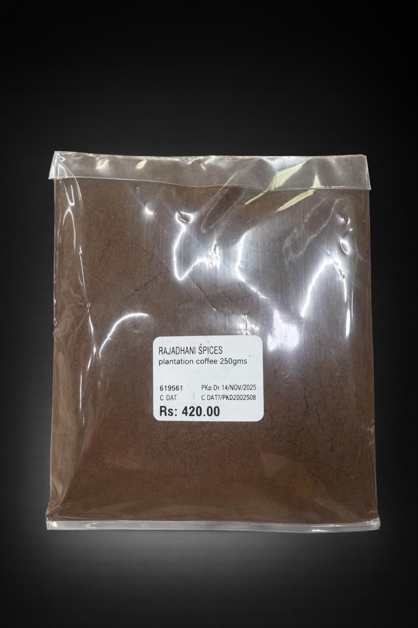 PLANTATION BLEND COFFEE