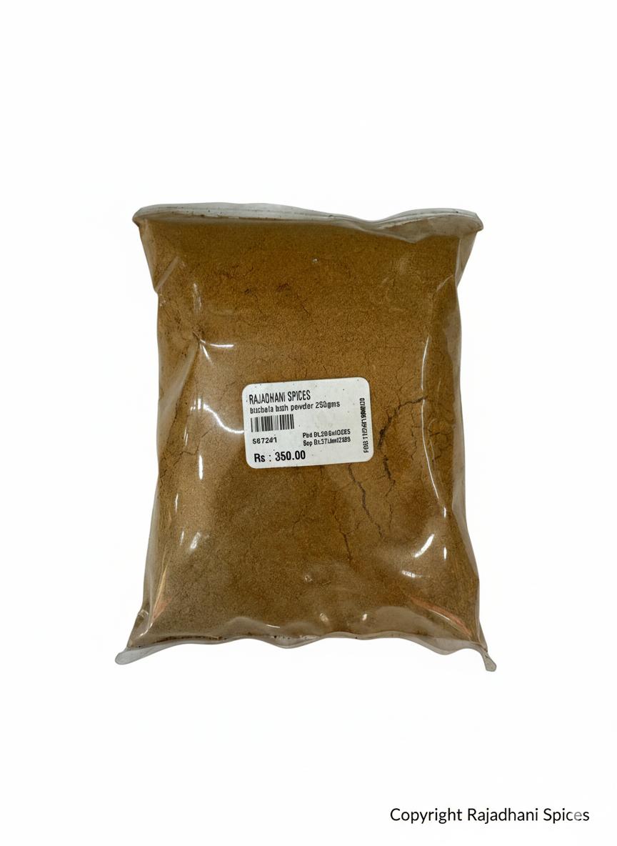 Bisebela bath Powder