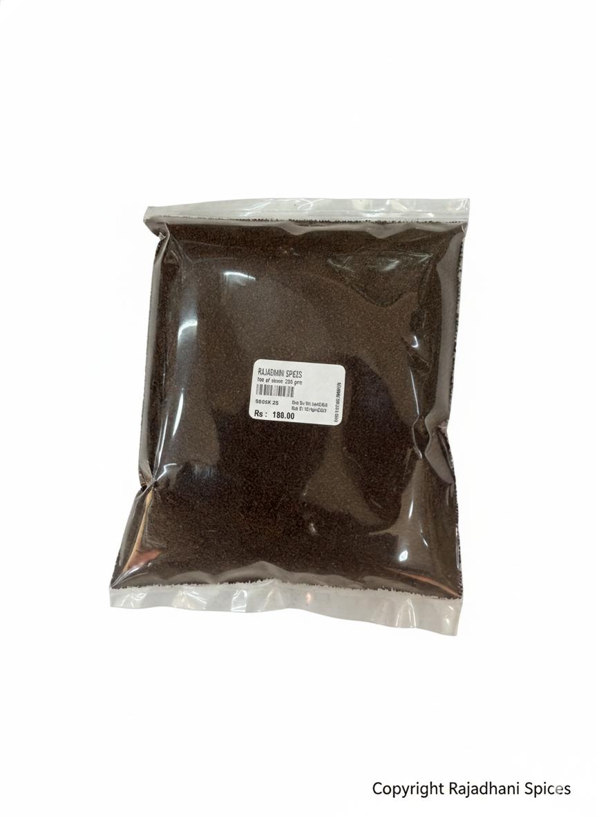 Tea Powder