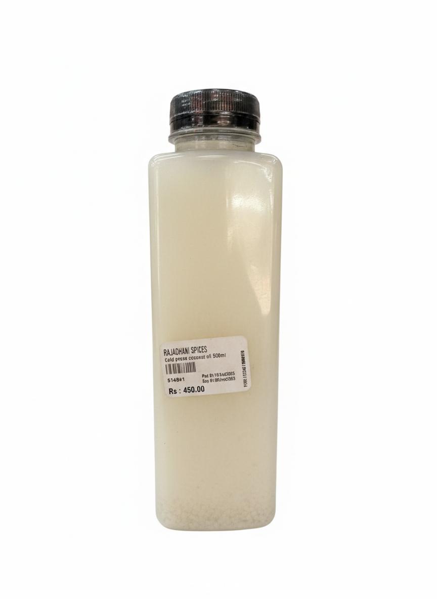 Cold Press Coconut Oil